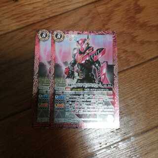 仮面ライダービルドラビットラビットフォーム 1枚