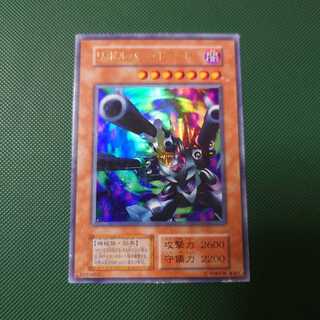 遊戯王　初期　リボルバー・ドラゴン　ウルトラ