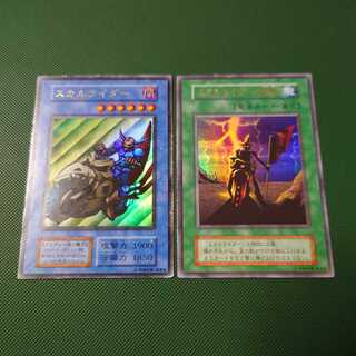 遊戯王　初期　スカルライダー　儀式セット