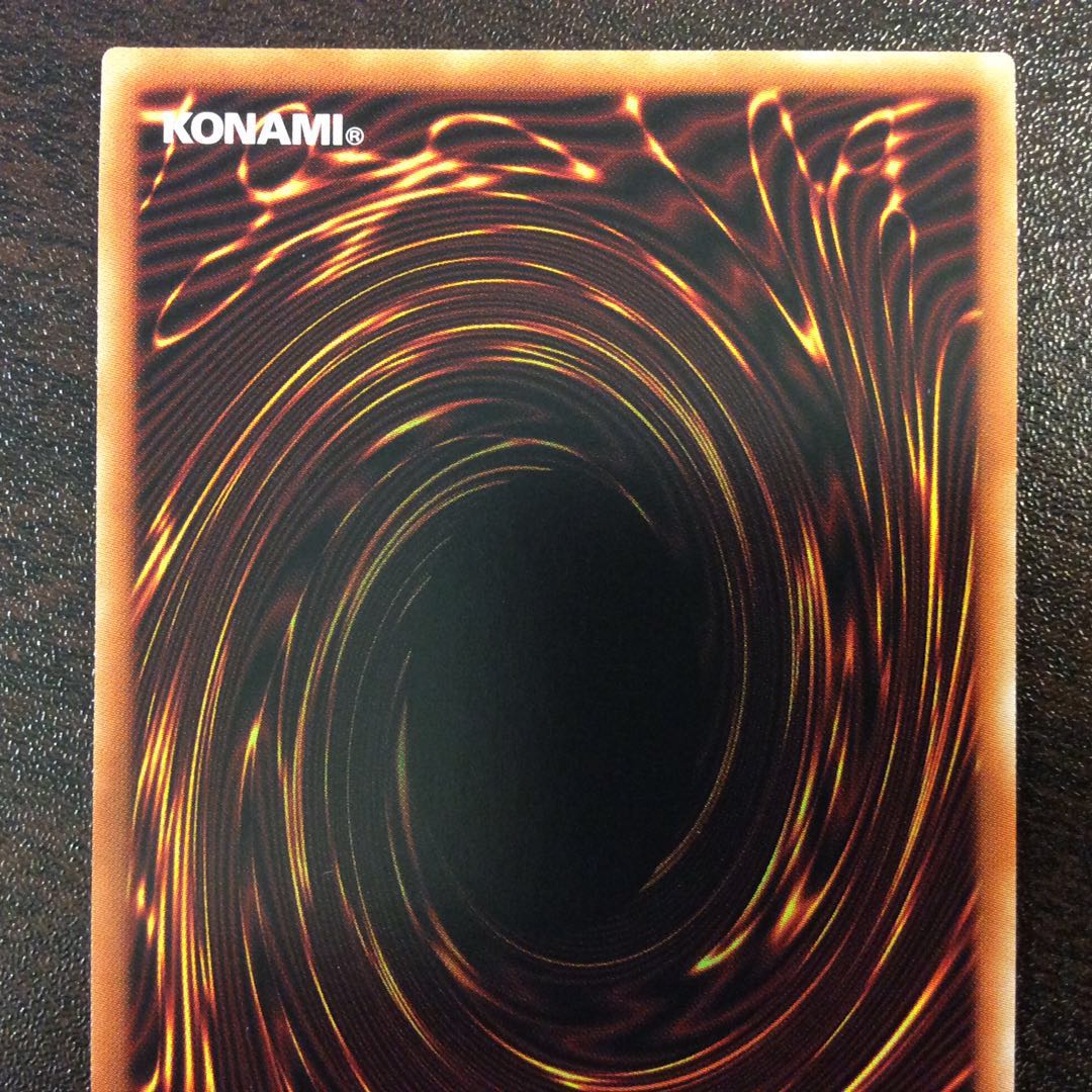 (Beautiful) Possession Mounted - Laina Prismatic Secret Rare Normal Illustration