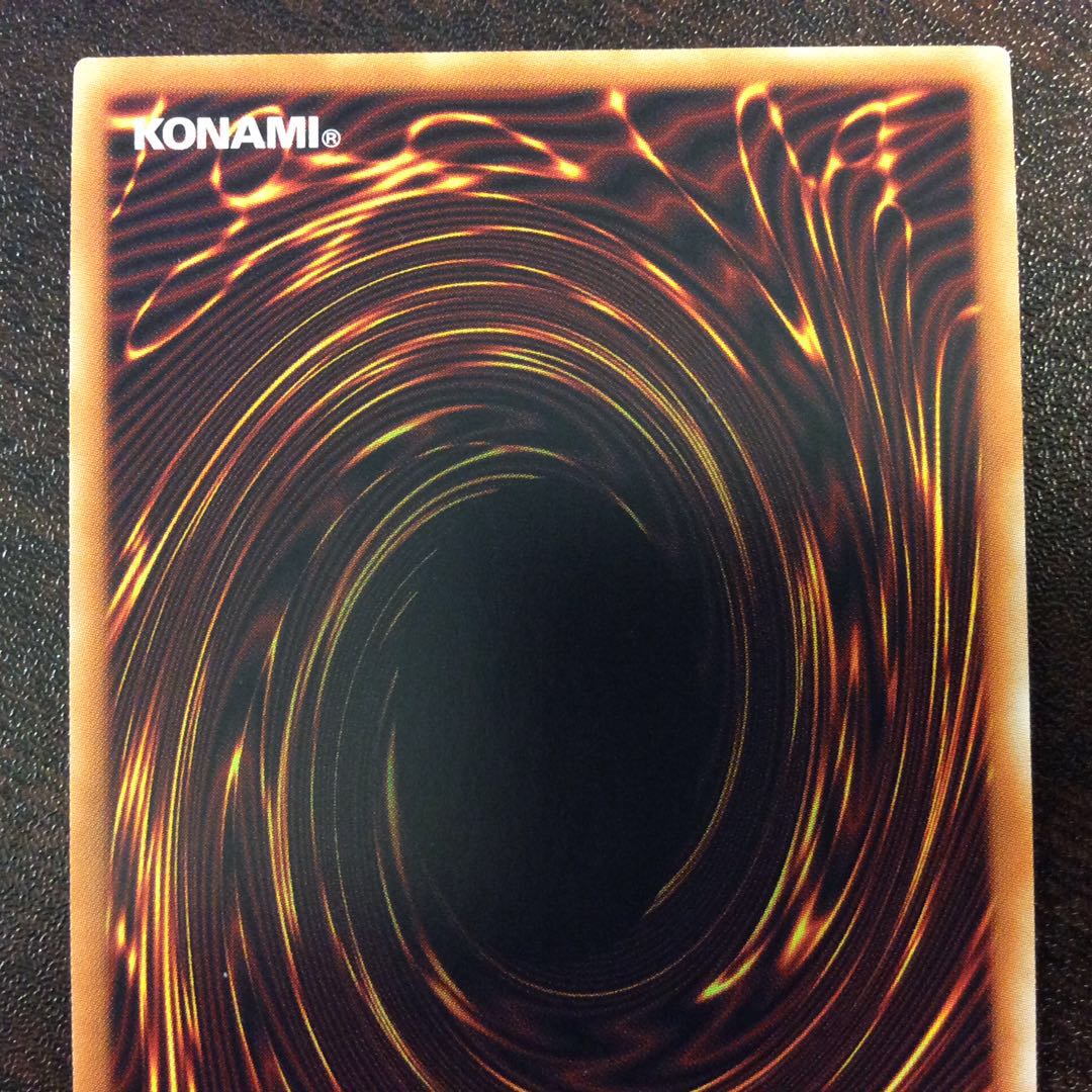 (プレイ用)銀河眼の残光竜 20thシークレットレア