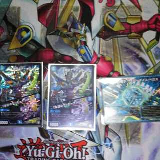 ディール、サイバーダイスベガス　おまけ付き