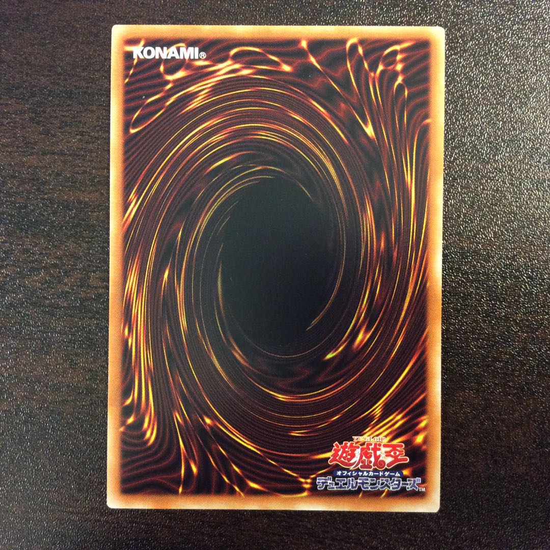 （微キズ）クリスタルガール　エクストラシークレットレア