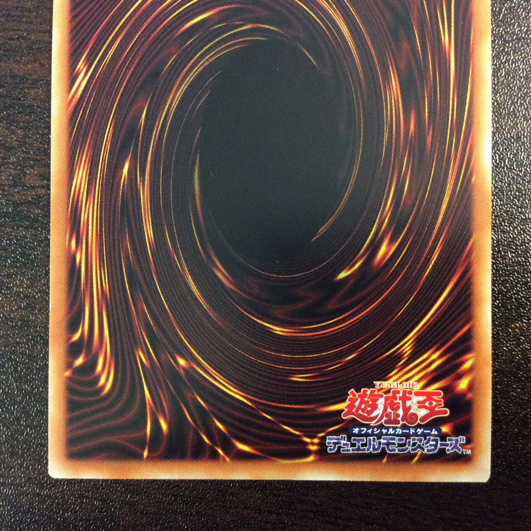 （微キズ）クリスタルガール　エクストラシークレットレア