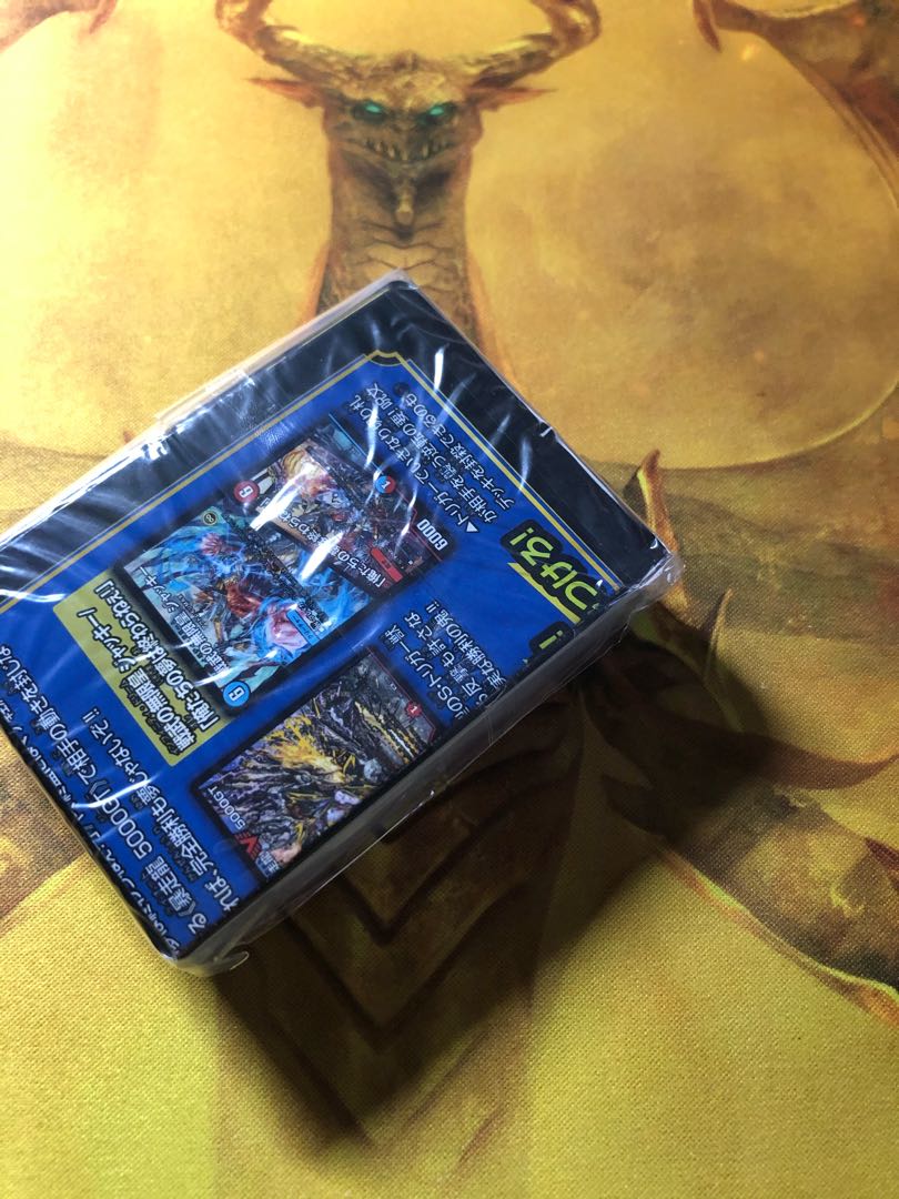 クロニクルデッキ アウトレイジビクトリー