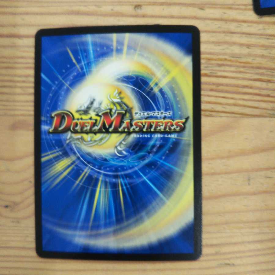 Set of 2 dragon knight whirlwind Borshak Varga