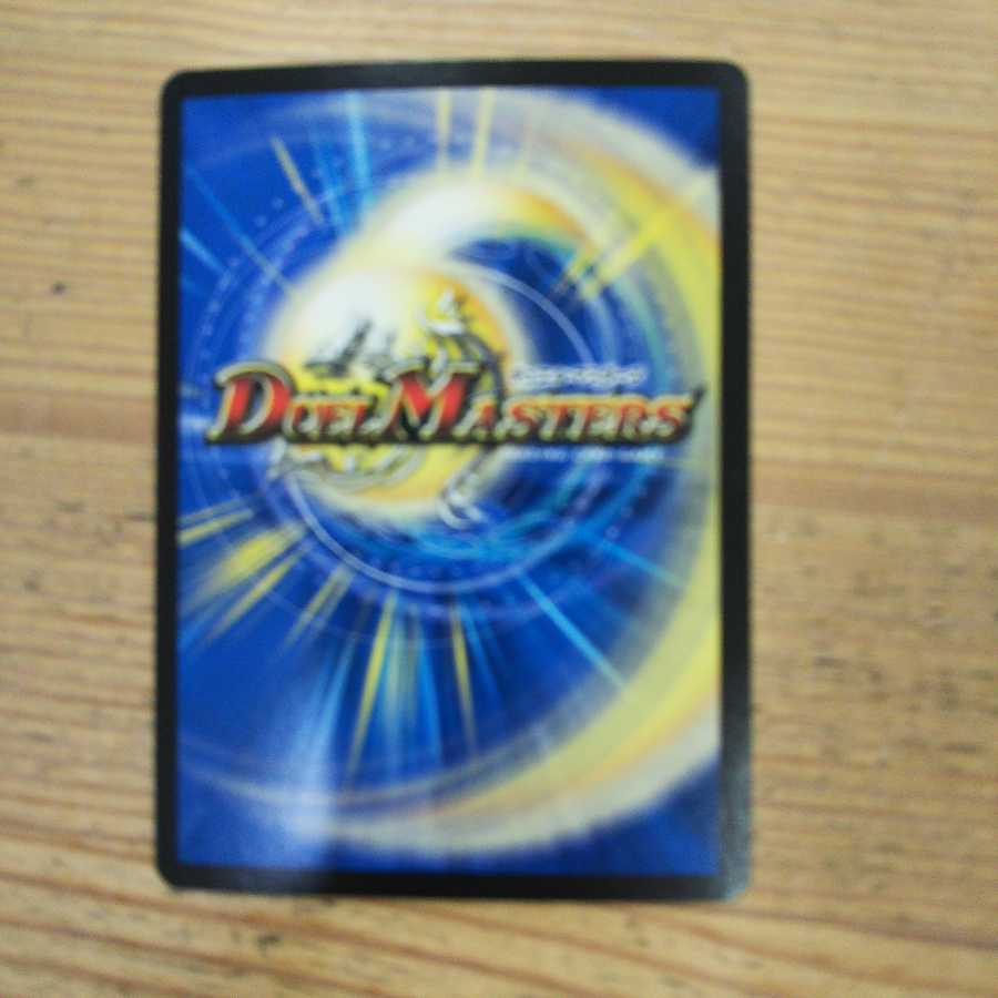 Set of 2 dragon knight whirlwind Borshak Varga