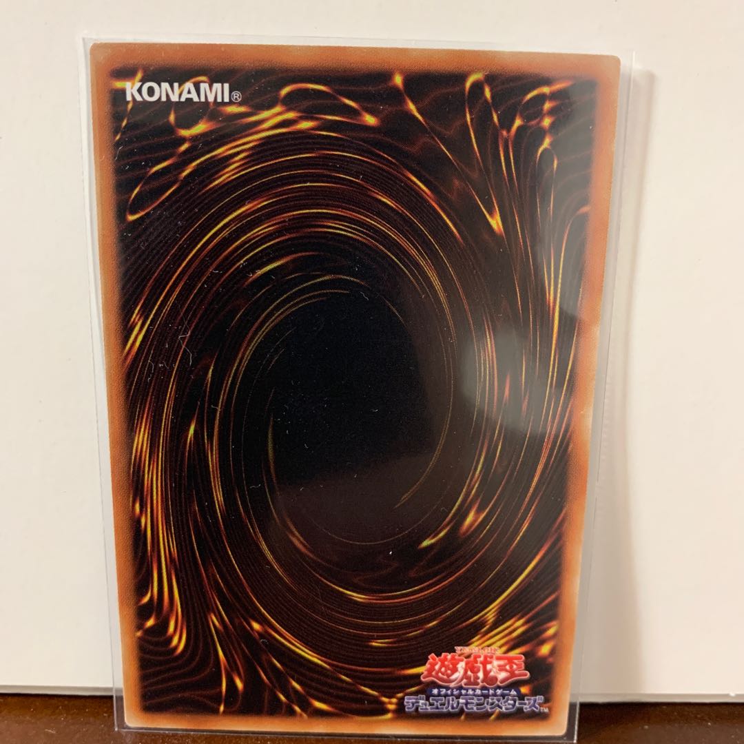 [美品]捕食植物ヴェルテ・アナコンダ　シク