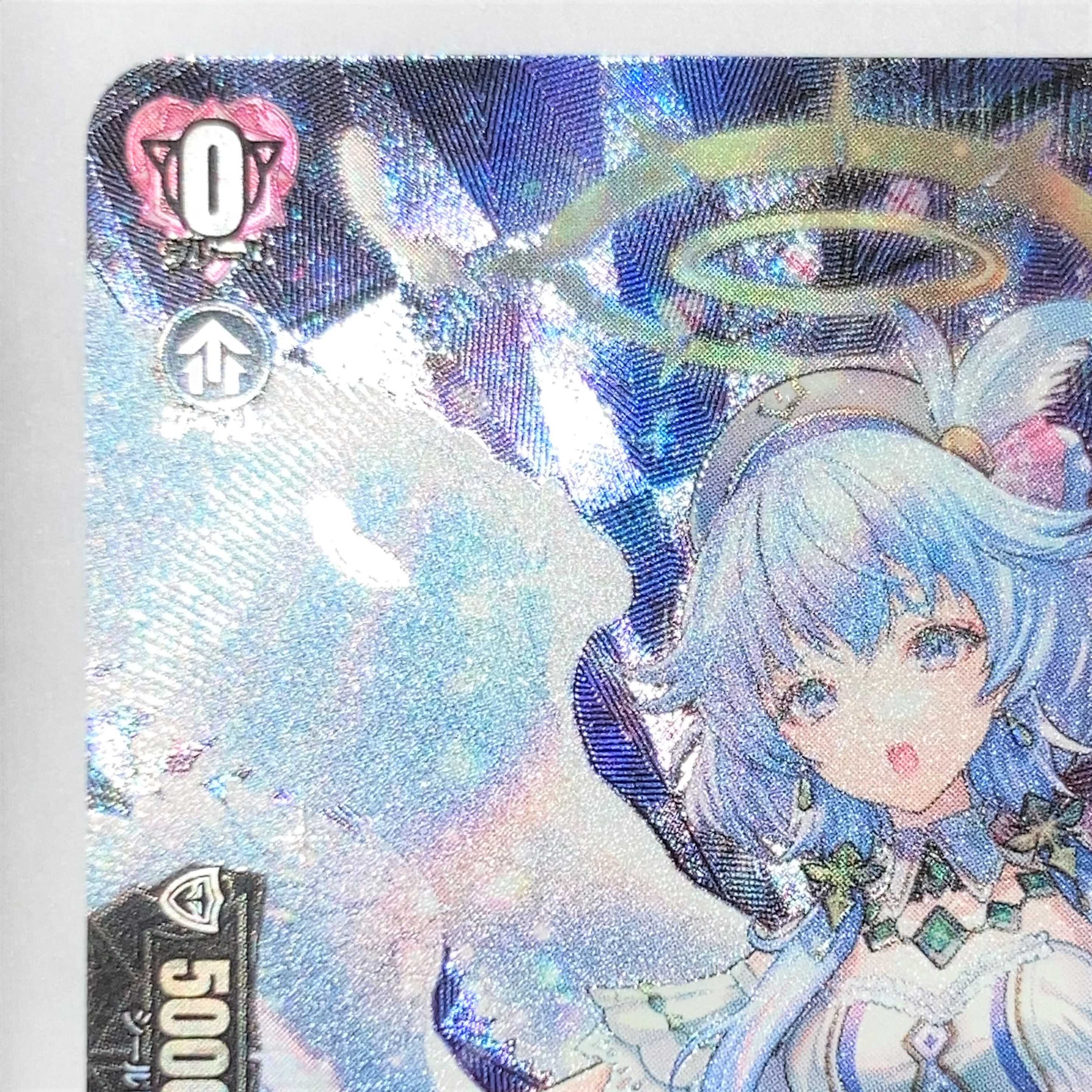 神恩天唱グリザエル SP 【ヴァンガード】