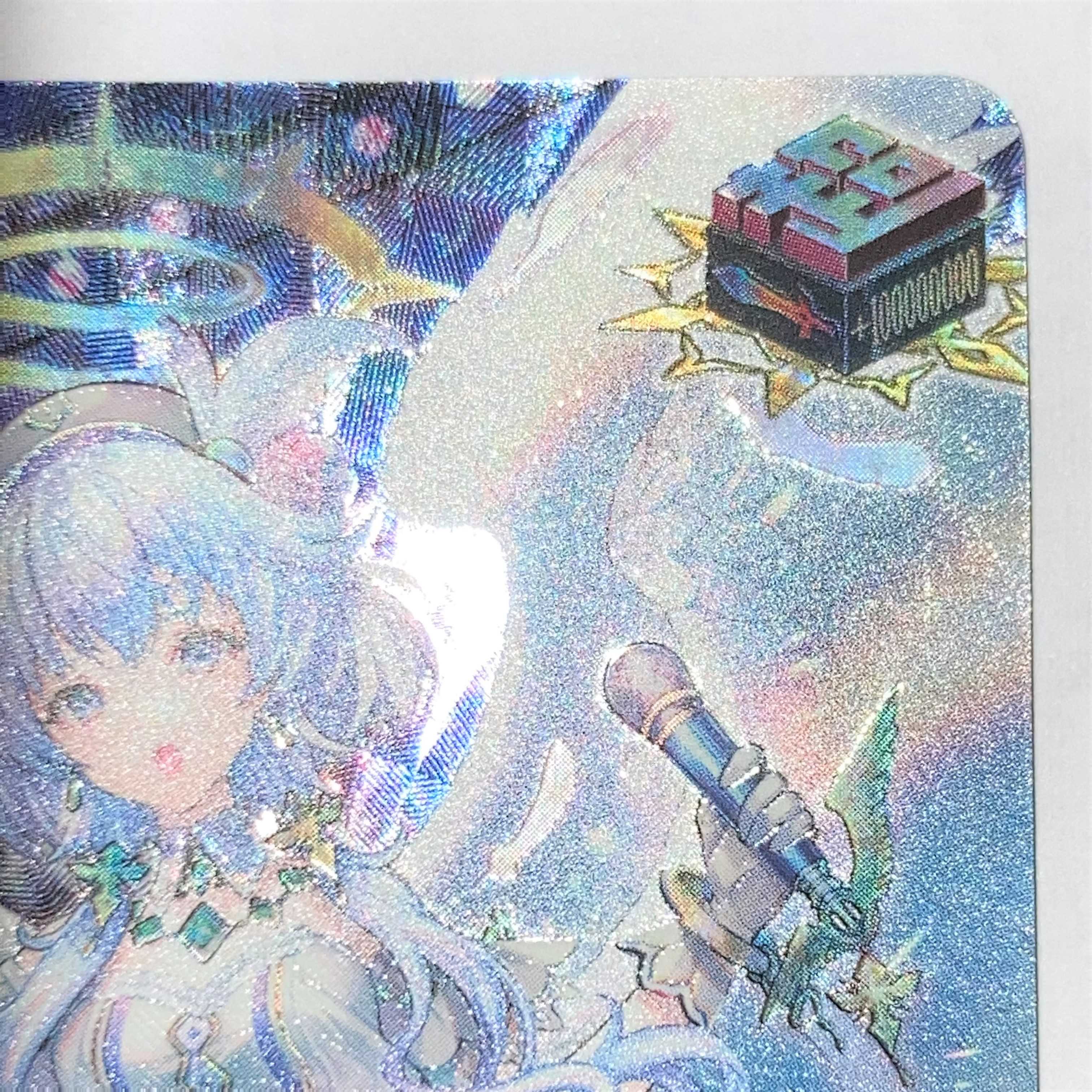 神恩天唱グリザエル SP 【ヴァンガード】