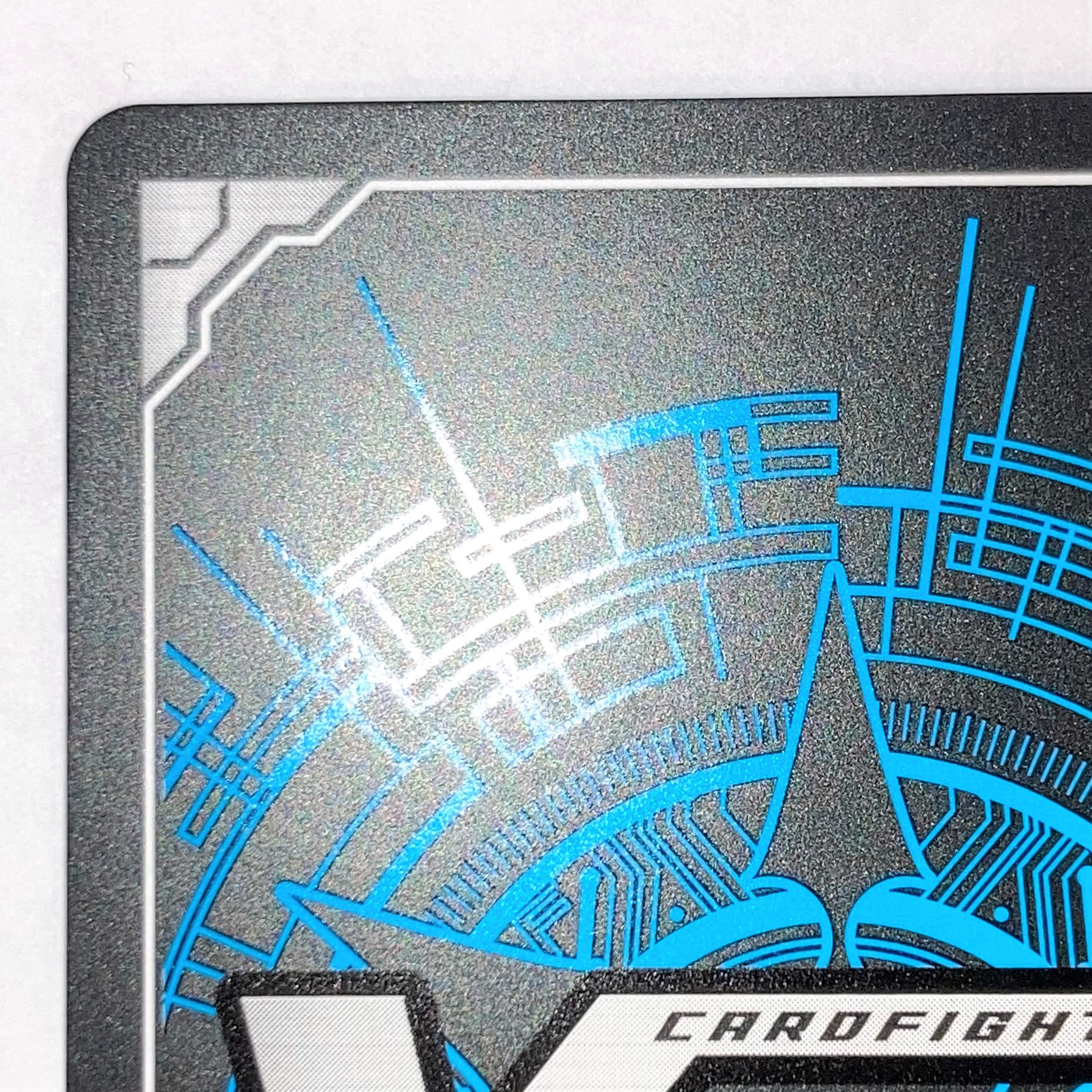 神恩天唱グリザエル SP 【ヴァンガード】