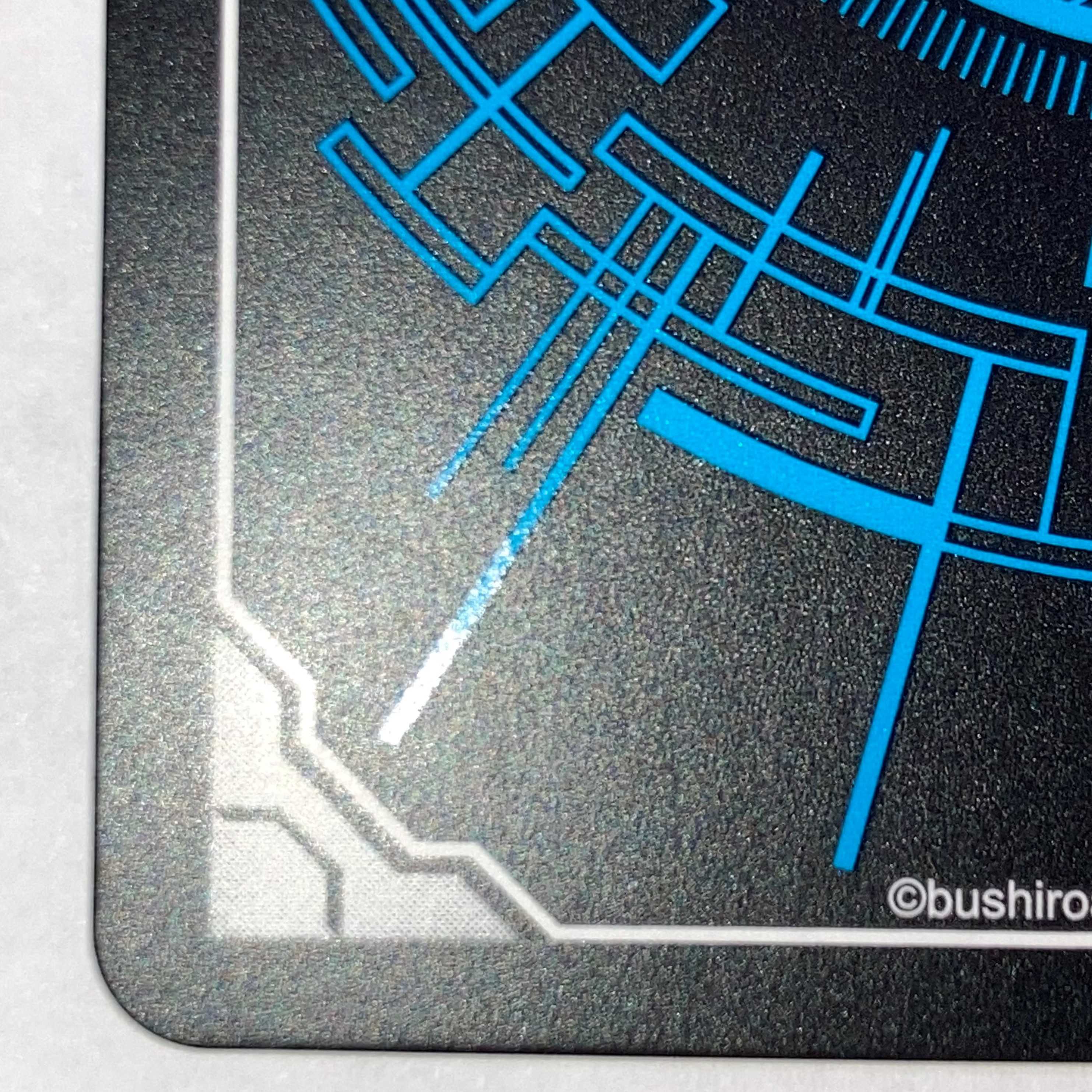 神恩天唱グリザエル SP 【ヴァンガード】