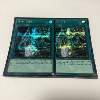 復活の福音 シークレットレア