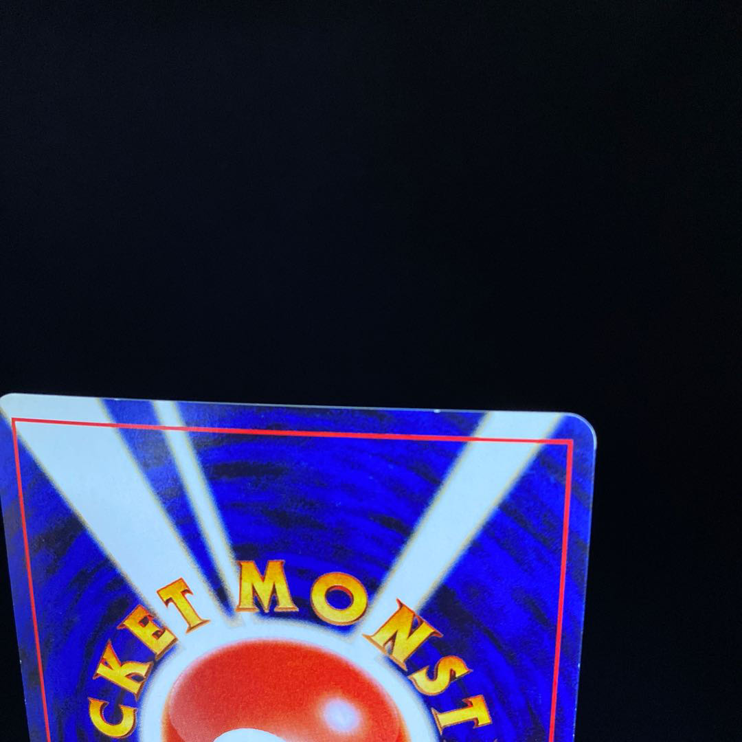 ブラッキー 旧裏 1枚