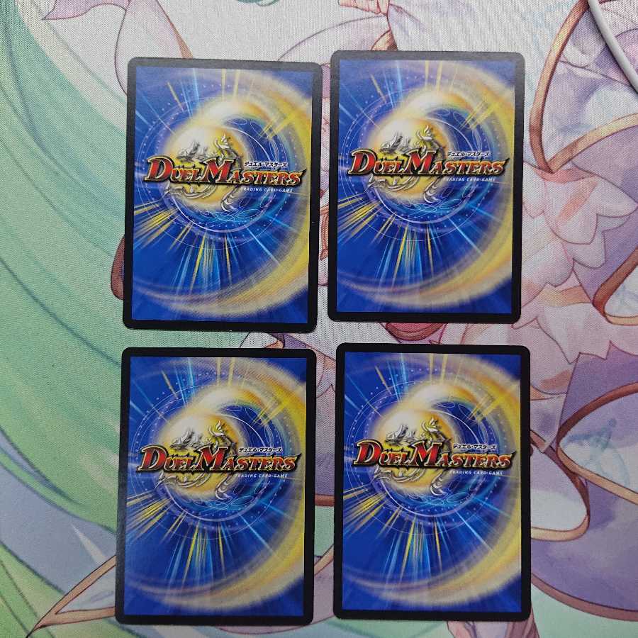 メッチャ映えタタキ A