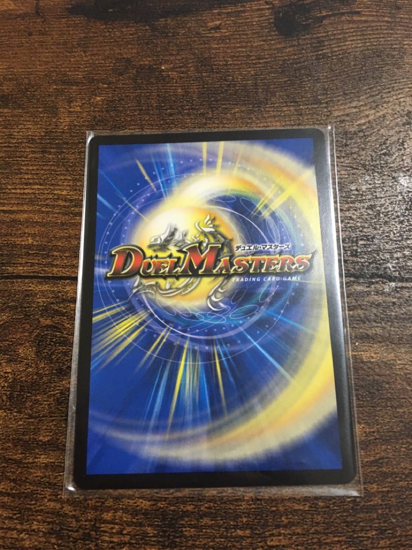 バングリッドX7 SE