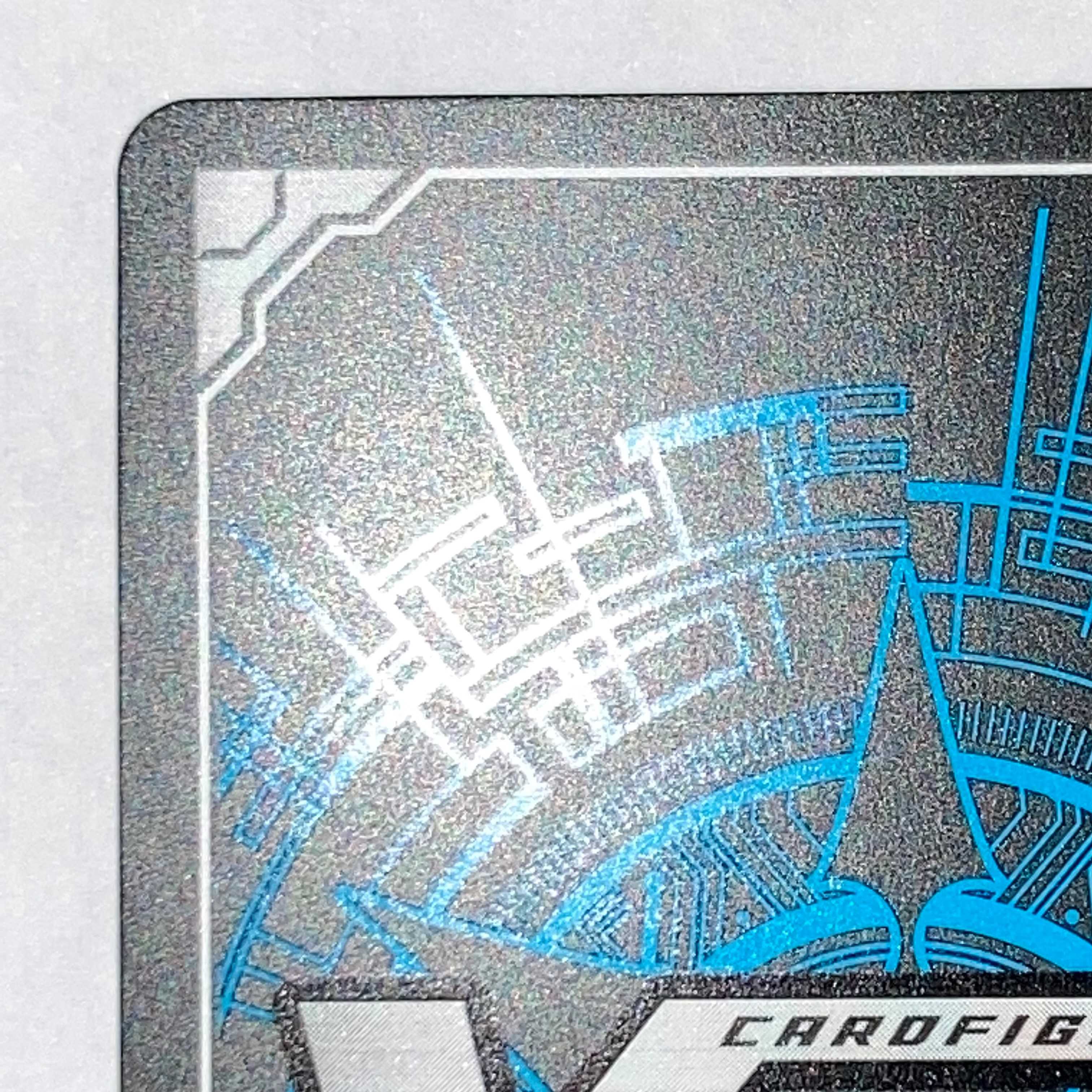 巡り星の綺想曲イングリット SP 【ヴァンガード】