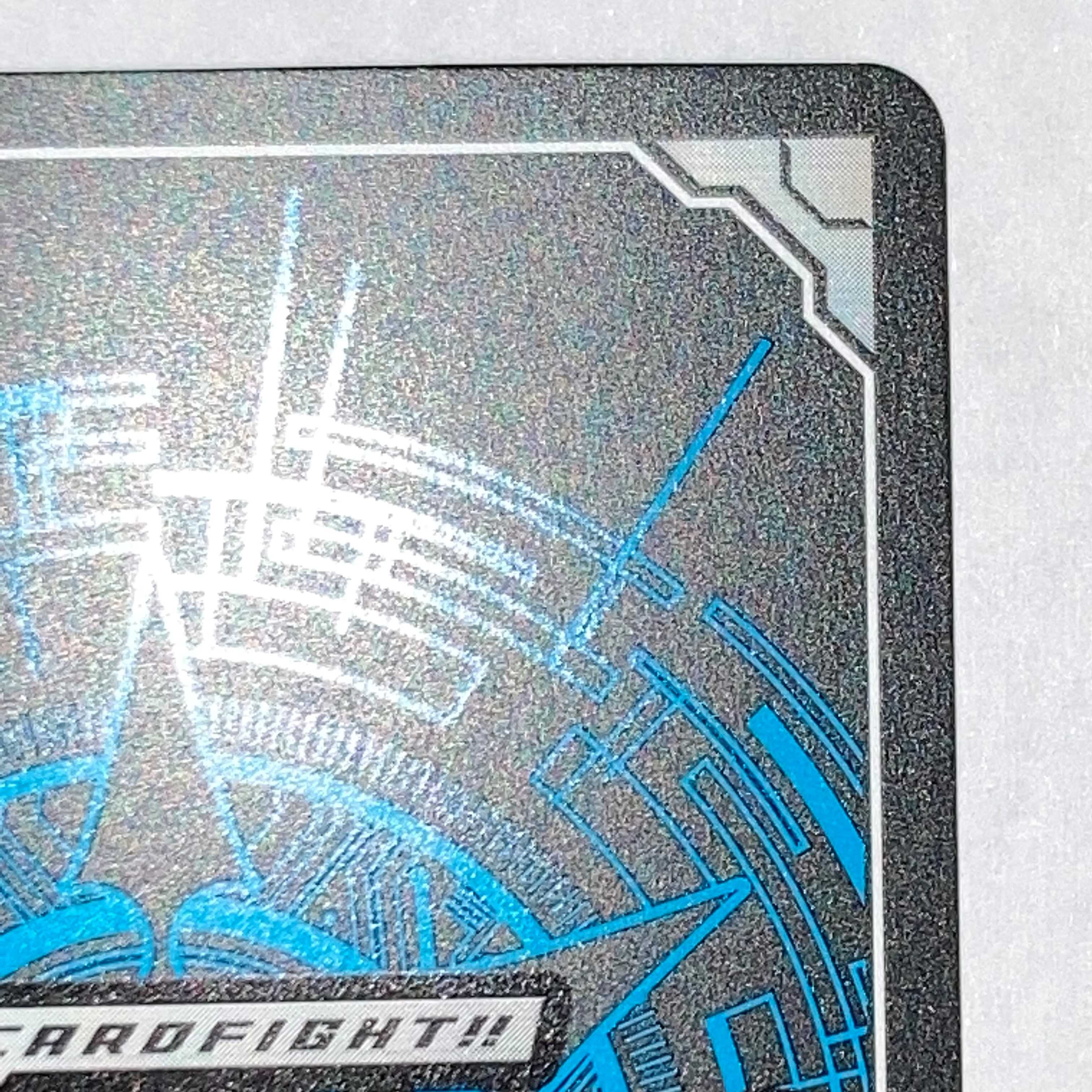 巡り星の綺想曲イングリット SP 【ヴァンガード】