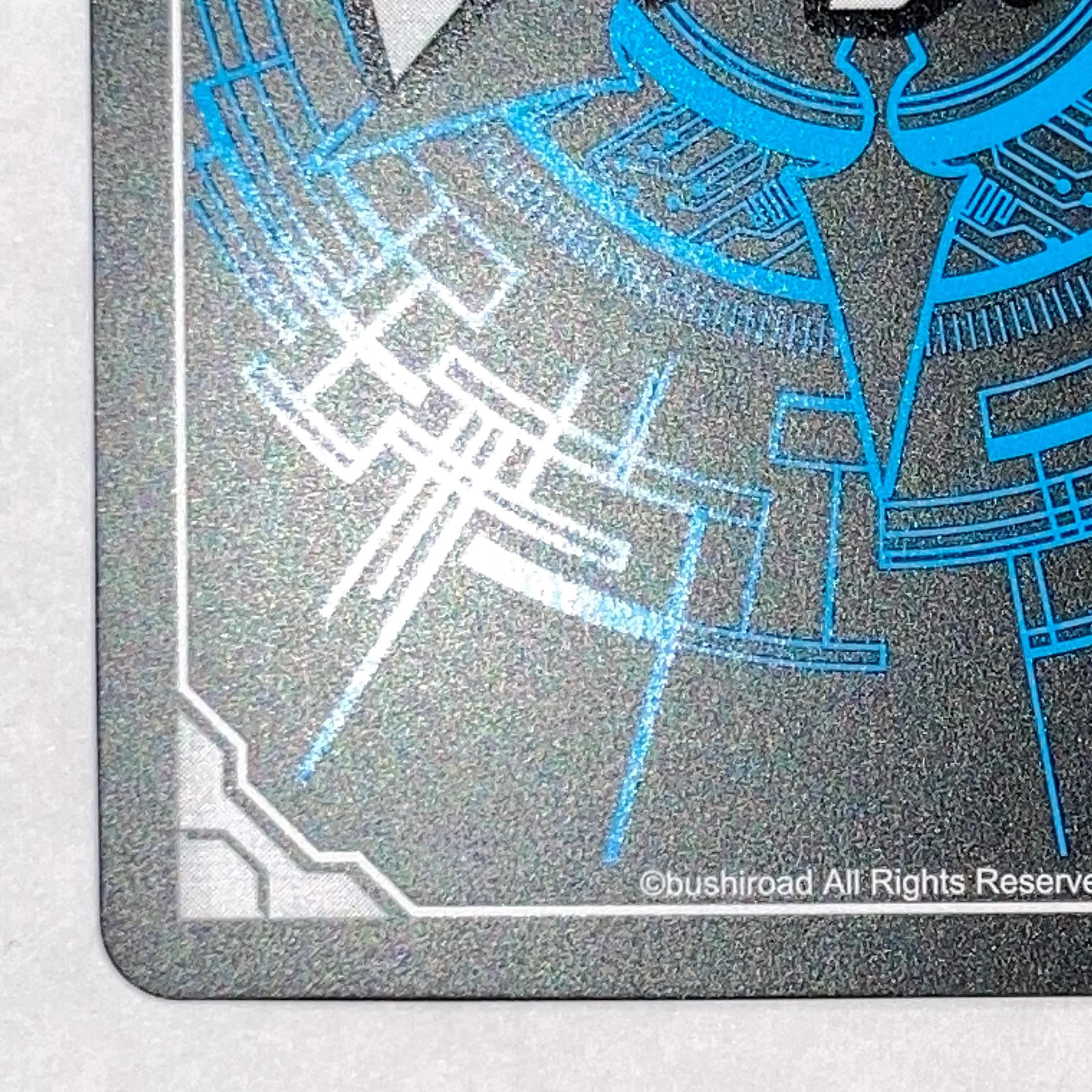 巡り星の綺想曲イングリット SP 【ヴァンガード】