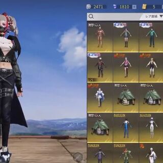 荒野行動 ムラマク垢 販売