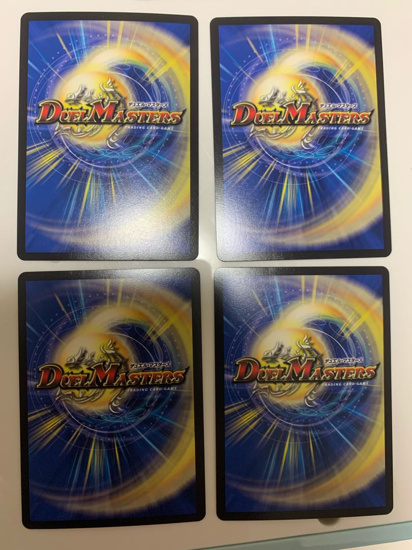 切札勝太&カツキング -熱血の物語-