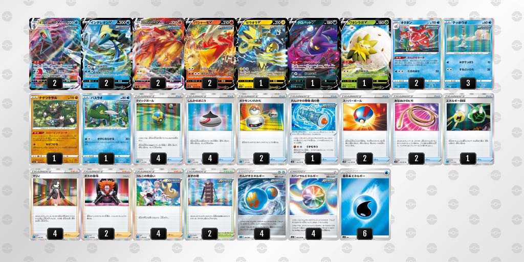 Reduced price! Renga Deck [Constructed Deck].