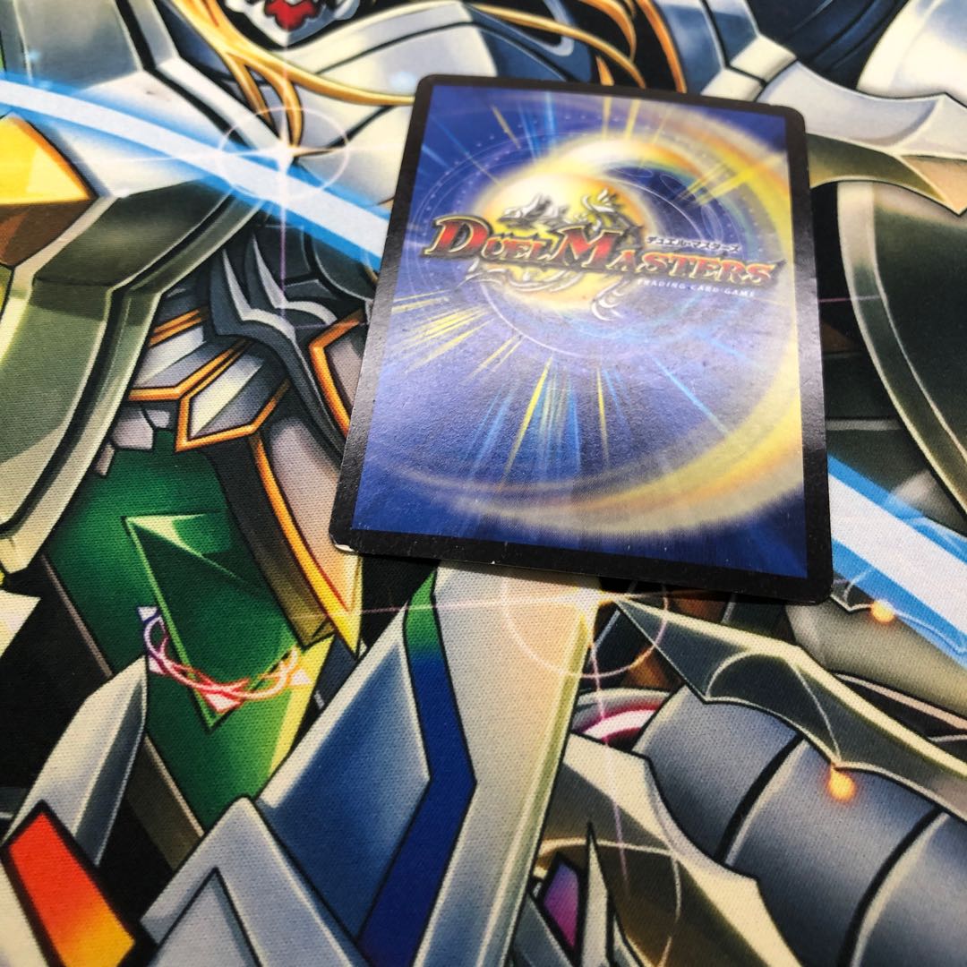 やまちゃん様 専用 メガマグマドラゴン