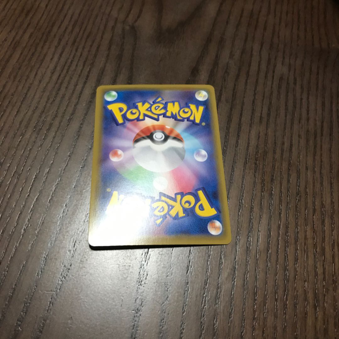 タフネスマント UR