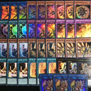 韓国版統一 転生炎獣 デッキパーツ 39枚セット サラマングレイト