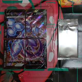 ミュウツーV-UNION　バーネット博士