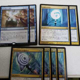 パイオニア　アゾリウスセット