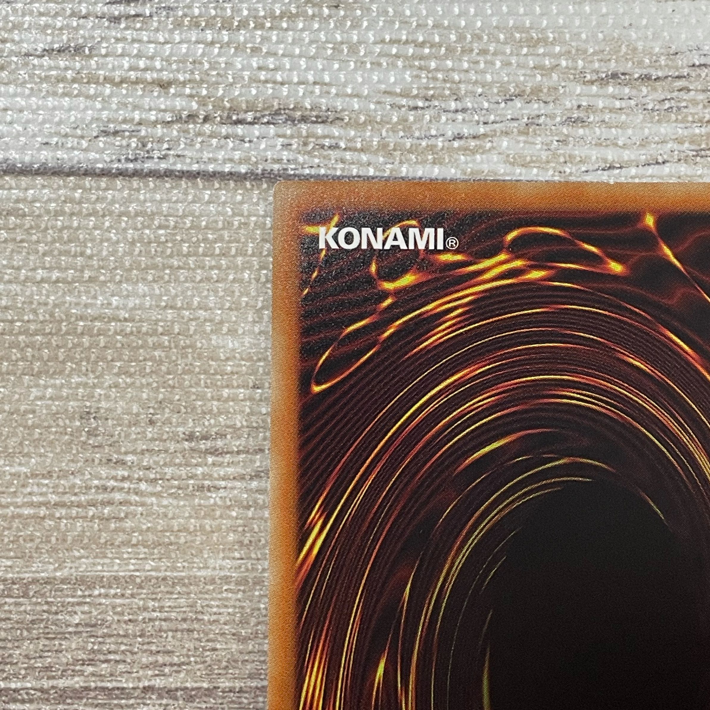 青眼の白龍 20thシークレットレア