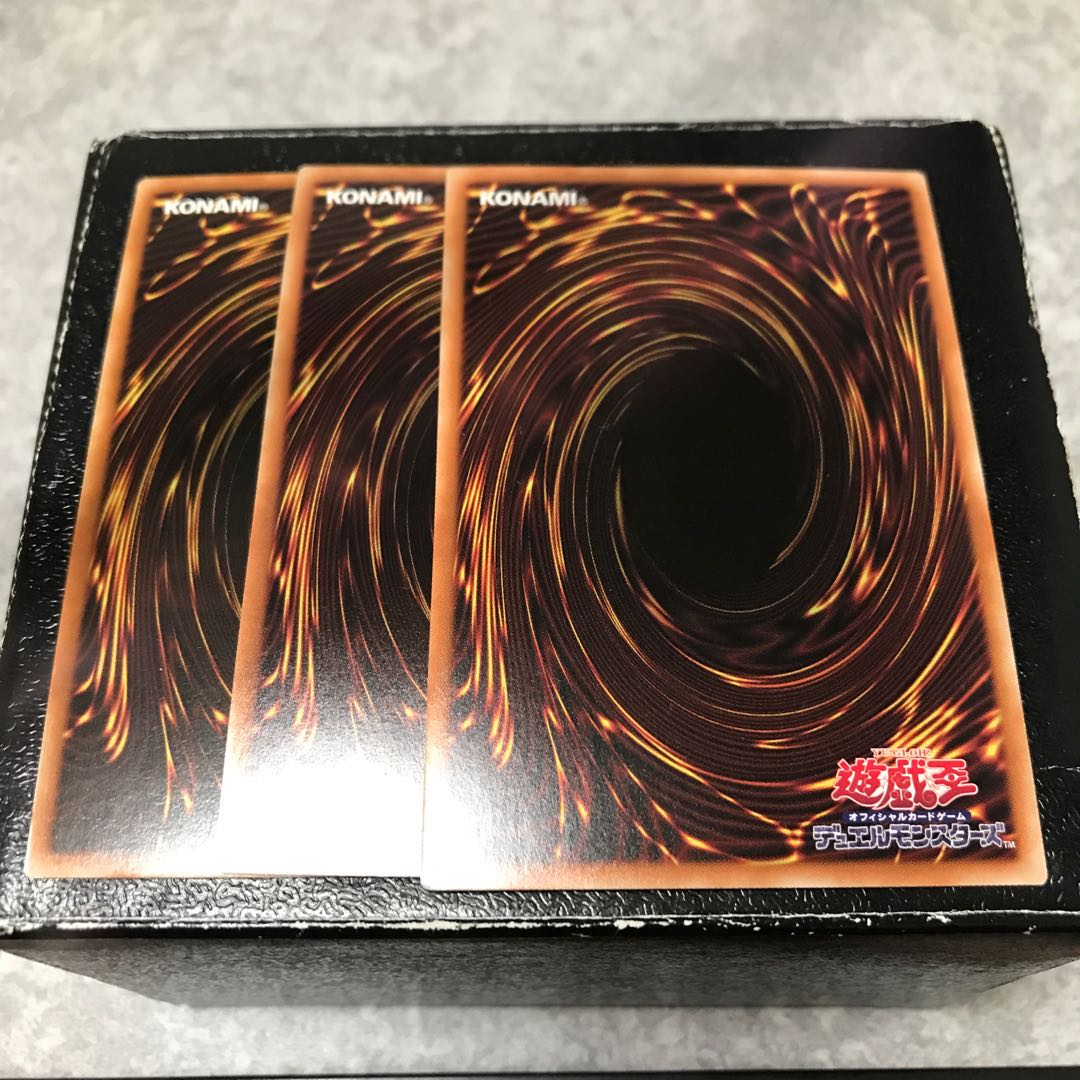 Xtra HERO Infernal Devicer 3 Super Rare