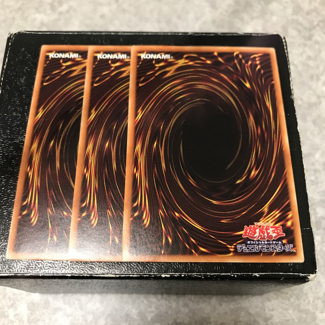 月光翠鳥 レア3枚