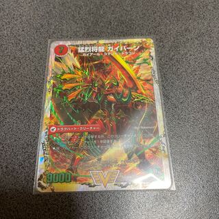 将龍剣 ガイアール｜猛烈将龍 ガイバーン(スーパーデッキ仕様)