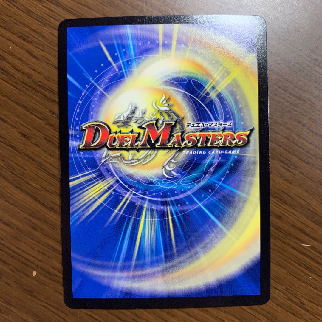 ドンドン水撒くナウ