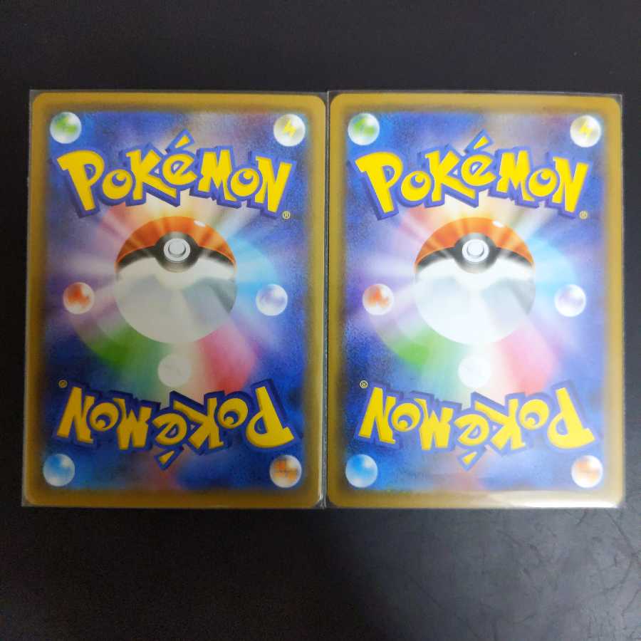 Galal Articuno Galal Moltres