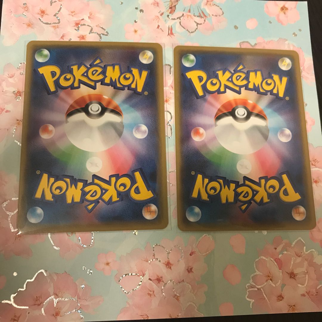 グッズ・レインボーエネルギー☆☆2枚セット