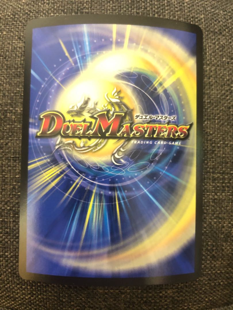 聖竜ボルシャック・ウルフェウス 2枚 あー様専用