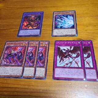 D-HERO デストロイフェニックスガイ【ウルトラ】