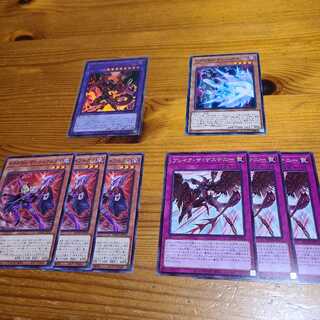 D-HERO デストロイフェニックスガイ【ウルトラ】