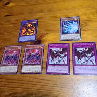 D-HERO デストロイフェニックスガイ【ウルトラ】