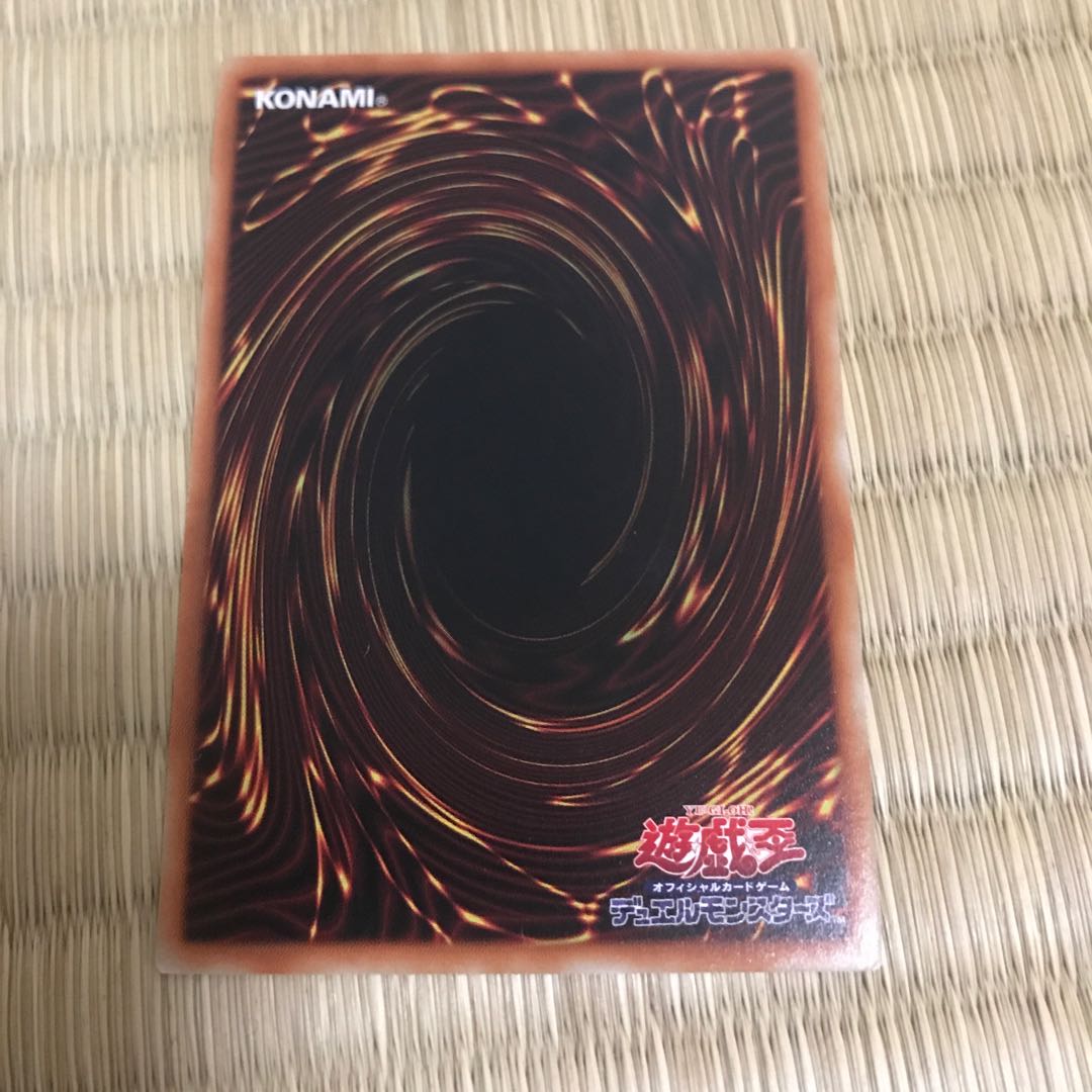 ルイ・キューピット