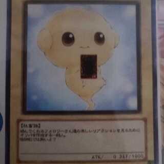 リボーン結城さん専用商品