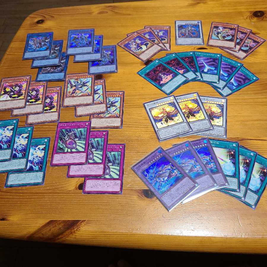 バースト・オブ・デステニー【まとめ売り】