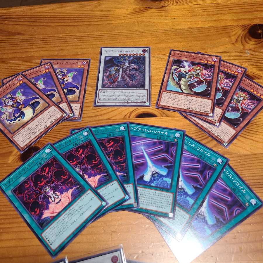 バースト・オブ・デステニー【まとめ売り】