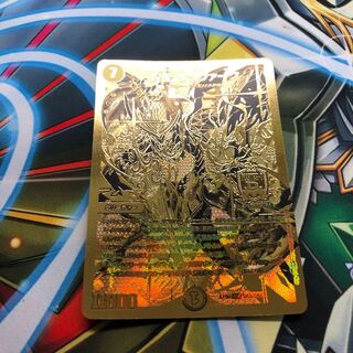 キラゼオス 煌龍サッヴァーク