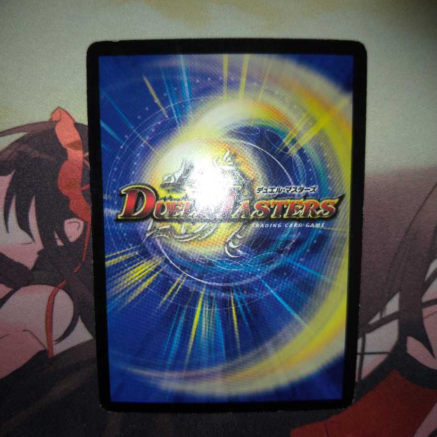 サイバー・ブレイン