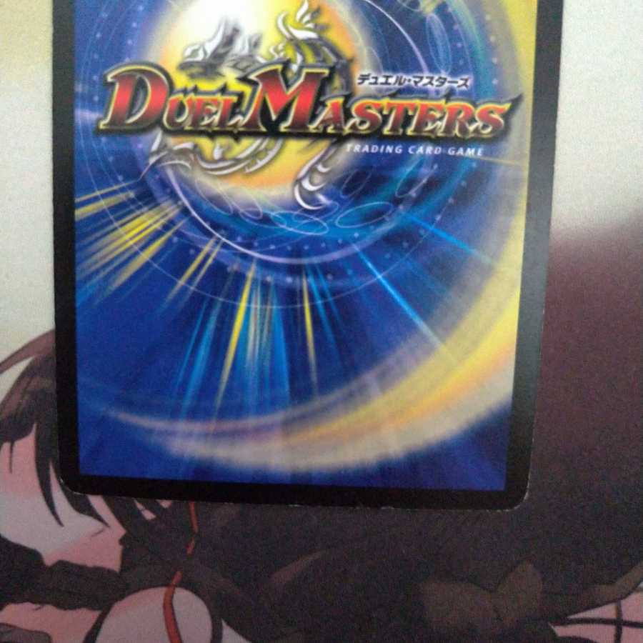 サイバー・ブレイン