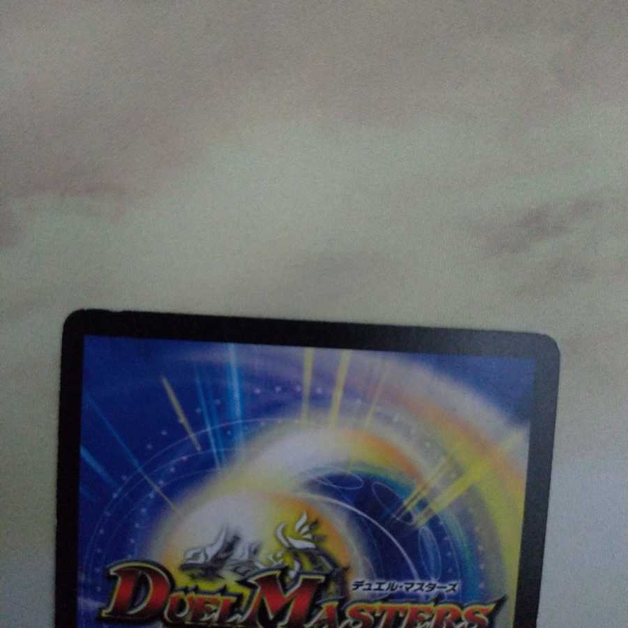 サイバー・ブレイン